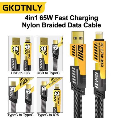 Кабель для быстрой зарядки 4 в 1 CL, CC, USB-C, USB-L, нейлоновая плетеная проволока, макс. 65 Вт, механический зарядный кабель