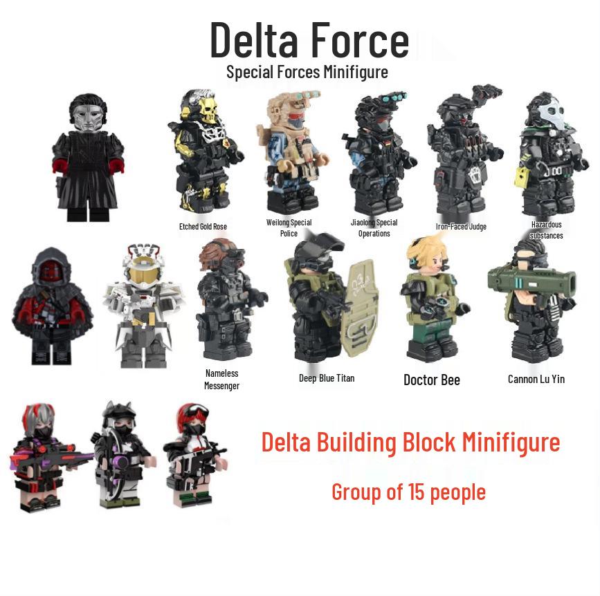 Delta Special Forces Building Blocks Minifigures - Jiaolong Deep Blue Saiyide Model Toys