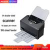 Сканер документов Microtek ArtixScan DI6240S формата A4, с китайской вилкой (адаптер в комплекте)