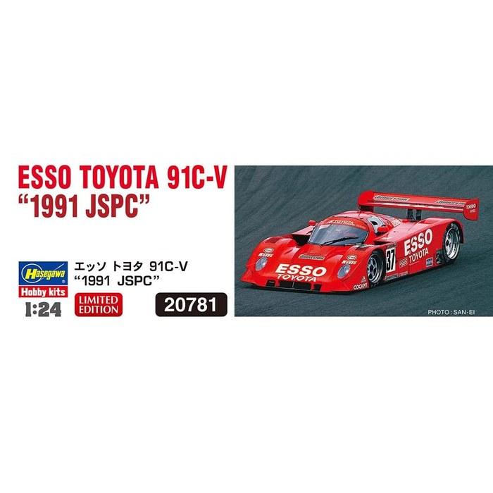 Hasegawa 1/24 Esso Toyota 91C-V 1991 JSPC Plastic Model 20781 (Automobile) 350mm x 200mm x 75mm