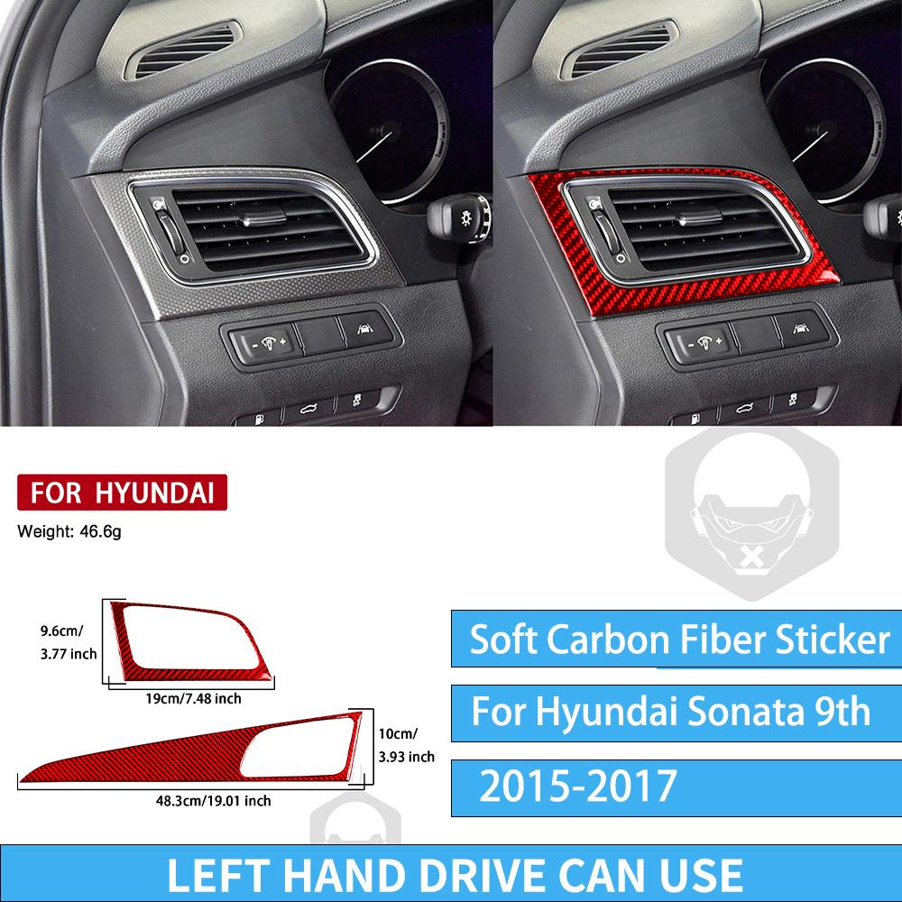 Для Hyundai Sonata 9 2015 2016 2017 накладка на воздуховод приборной панели из настоящего углеродного волокна Наклейка Аксессуары для интерьера автомобиля