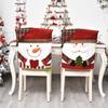 Dining Room Decor Slipcovers Kitchen Supplies Chair Covers Chair Seat Cover Christmas  Decoration