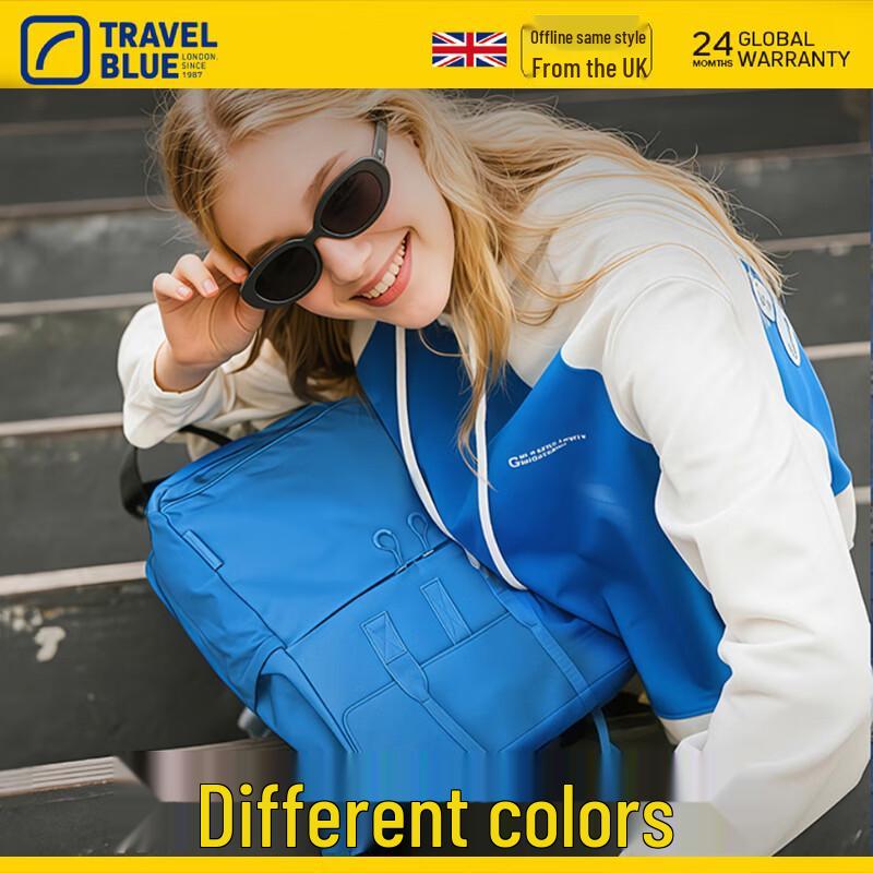 TRAVEL BLUE Умный легкий рюкзак для путешествий L-3041