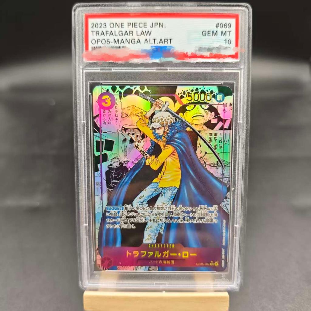Сделай сам Psa10 2025 ONE PIECE OP11 JPMONKEY D.LUFFY 3-Я ГОДОВЩИНА-ЗОЛОТО Самообладание Собери Подпись Коллекционная Флэш-карточка Аниме Прекрасный Подарок