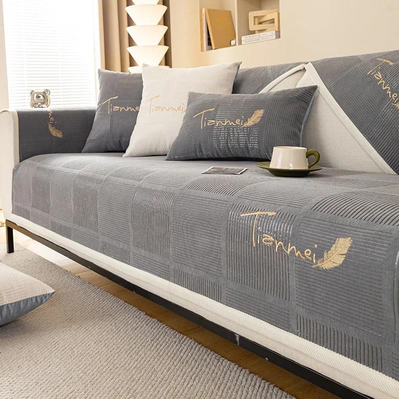 Скандинавский чехол для дивана из синели для гостиной, Нескользящий утолщенный теплый коврик для диванной подушки, простой стиль, диванное полотенце, домашний декор для дивана