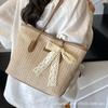 Large Capacity Fashion Straw Bag Women's Handbag 2025 New One-shoulder Underarm Casual Tote Beach Bag