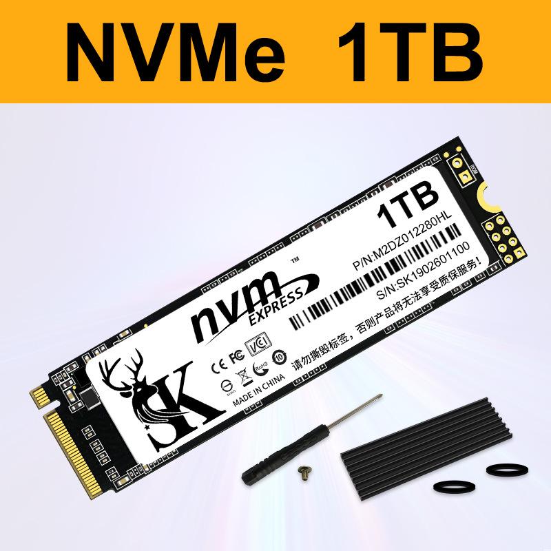 SK900 Твердотельный накопитель (M.2 NVMe PCIe) 1ТБ, 512ГБ, 256ГБ для настольных компьютеров