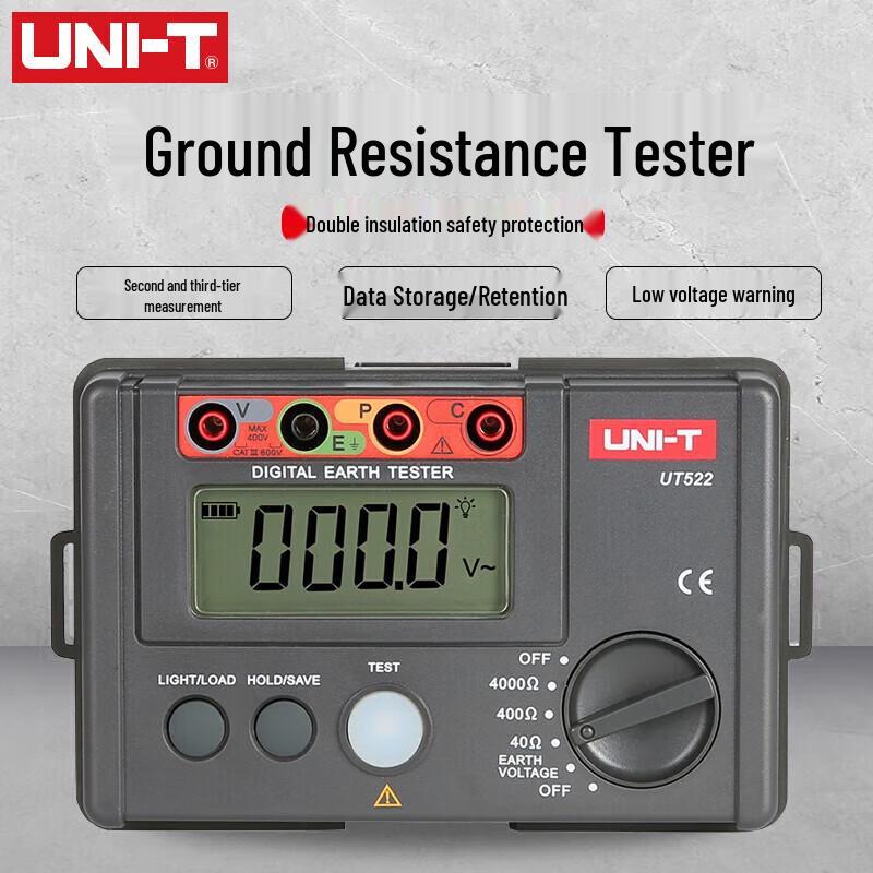UNI-T UT522 Ground Resistance Tester (CN version)