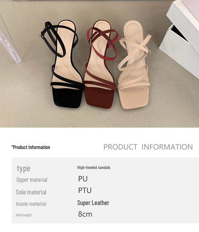 Женские черные босоножки на шпильке во французском стиле - лето 2025 года с тонким ремешком и квадратным носком