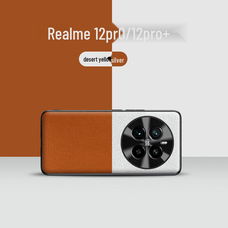 Чехол Realme 12 Pro Color Leather - защита от падений, от обрастания, защитный чехол - 1 шт.