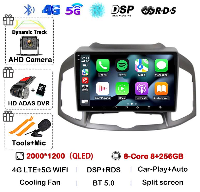 Android 14 Carplay Auto WIFI автомобильное радио для Chevrolet Captiva 1 2011 2014 2015 2016 GPS мультимедийный видеоплеер стерео головное устройство