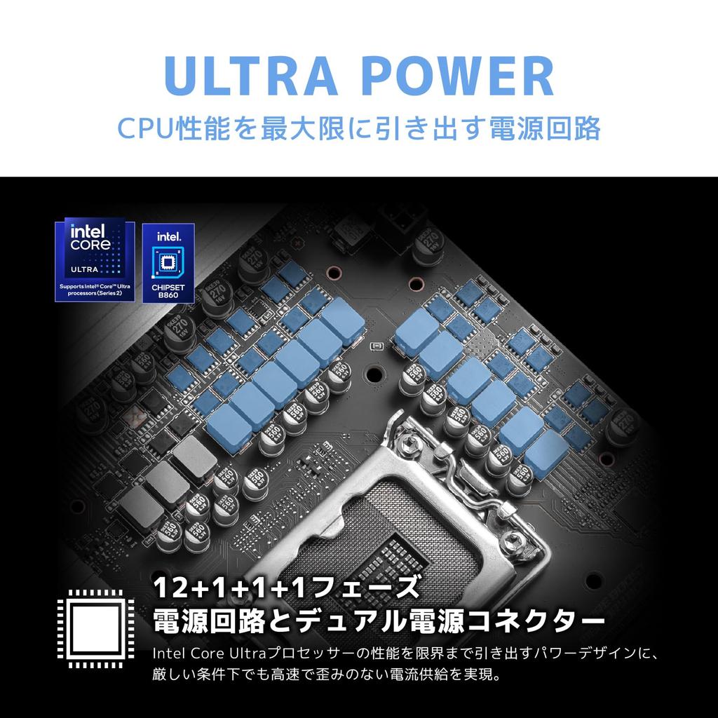 MSI PRO B860M-A WIFI Micro-ATX Motherboard MB6687