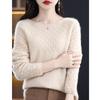 One-line Ready-to-wear Round Neck Sweater for Women's Diamond Hollow Pullover Seamless Sweater Loose Wool Base Sweater