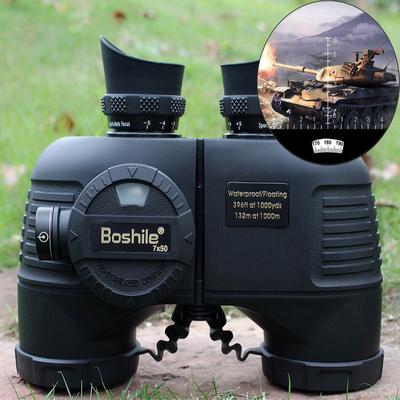 Бинокль военно-морского флота Boshile 7x50 Телескоп Водонепроницаемый Азотный Большой Компас Дальномер Мощный Военный Сетка Подсветка 4 Цвета