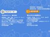 OWON HDS2202 200 МГц Осциллограф/Мультиметр, Компактный, 2-канальный, Полоса пропускания, 1 Гвыб/с, 3-летняя гарантия производителя, Включена инструкция на японском языке