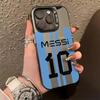 Футбольный Чехол для Apple iPhone 16 Pro Max с изображением Месси, Подходит для Размеров 10-14 и 15-17