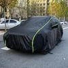 Черный алюминиевый чехол для всего автомобиля: Водонепроницаемый, Теплоизолирующий, Пылезащитный со светоотражающими полосами