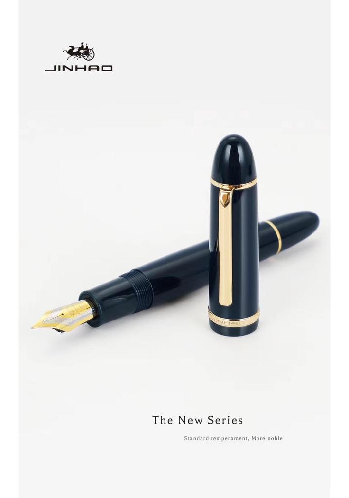 Золотая перьевая ручка Jinhao X159 из стали с иридиевым пером 40 мм, прямой клип и гигантский спиральный колпачок