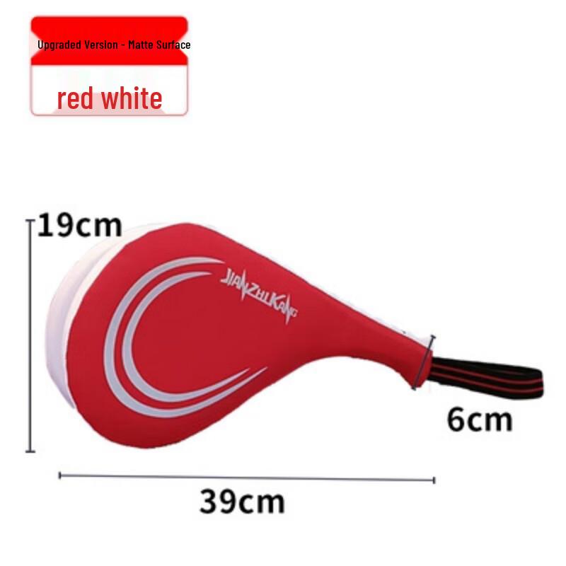 Taekwondo Double Kick Pad Target