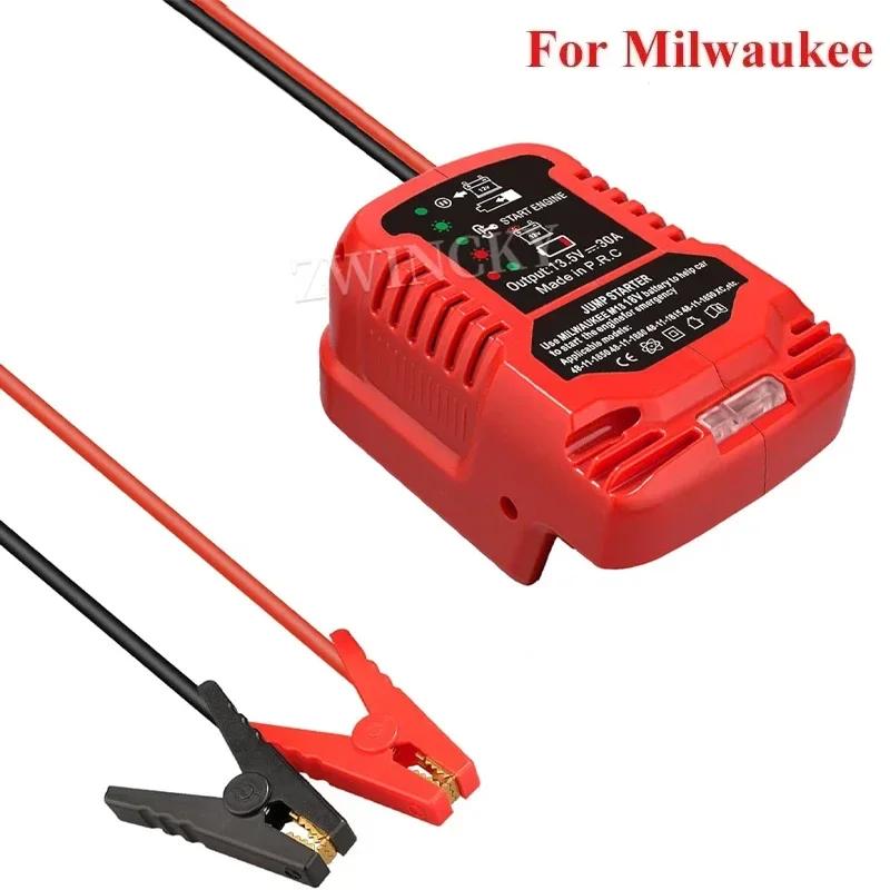 For Makita/Milwaukee/Dewal/EINHEL 18V Battery Jump Starting Adapter Auto Booster Cable for Jump Starting Car Using Tool Cable