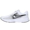 Nike Мужские беговые кроссовки Run Defy
