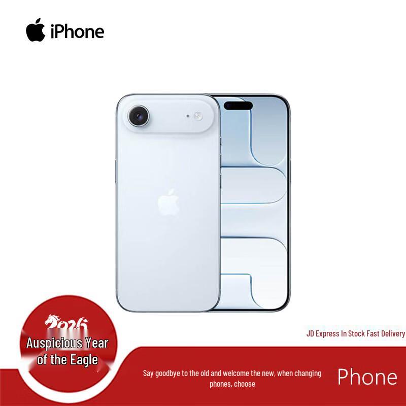 Apple iPhone Air (CN version)