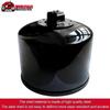 1/2/4pc Oil Filter For BMW F650 GS F700 GS F800 S1000 R XR K1200 GT R1200 RS RT 2013-2018 2017 R1250 GS R K1300 GT R S 2009-2016