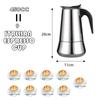 Кофемашина Moka Pot на 12/9/2 чашки Чашки для эспрессо Кофеварки Кофеварка для латте Кофеварка Moka на плите Итальянская кофемашина