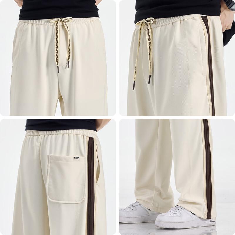 Mark Fairwhale Men's Casual Straight-Leg Sport Pants