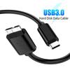 Кабель USB-C на Micro-B 3.0 для HD-устройств