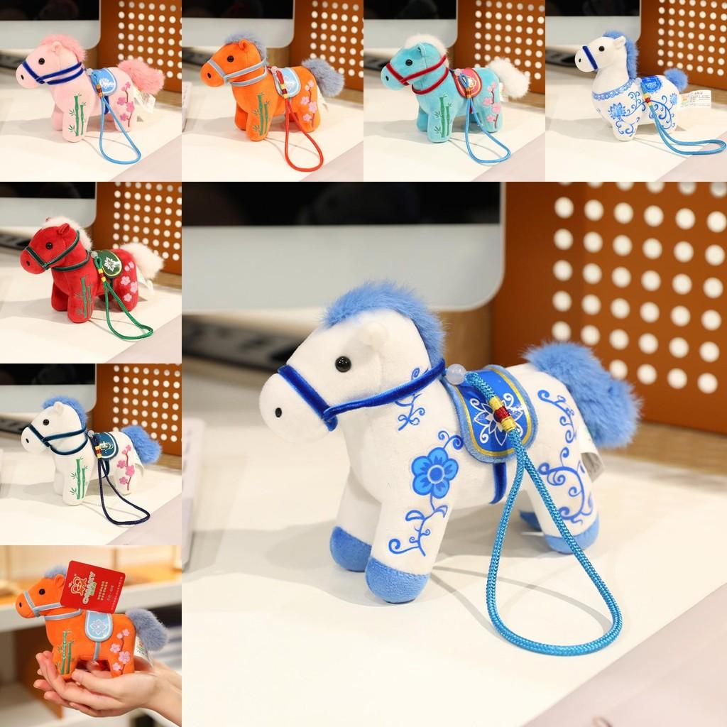 Плюшевая игрушка Лошадь по китайскому зодиаку, животное, мультяшная, мягкая, декор для праздничных мероприятий