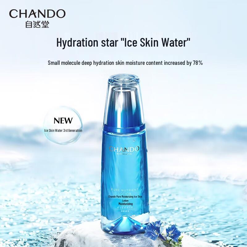 CHANDO Pure Hydrating Ice Skin Water