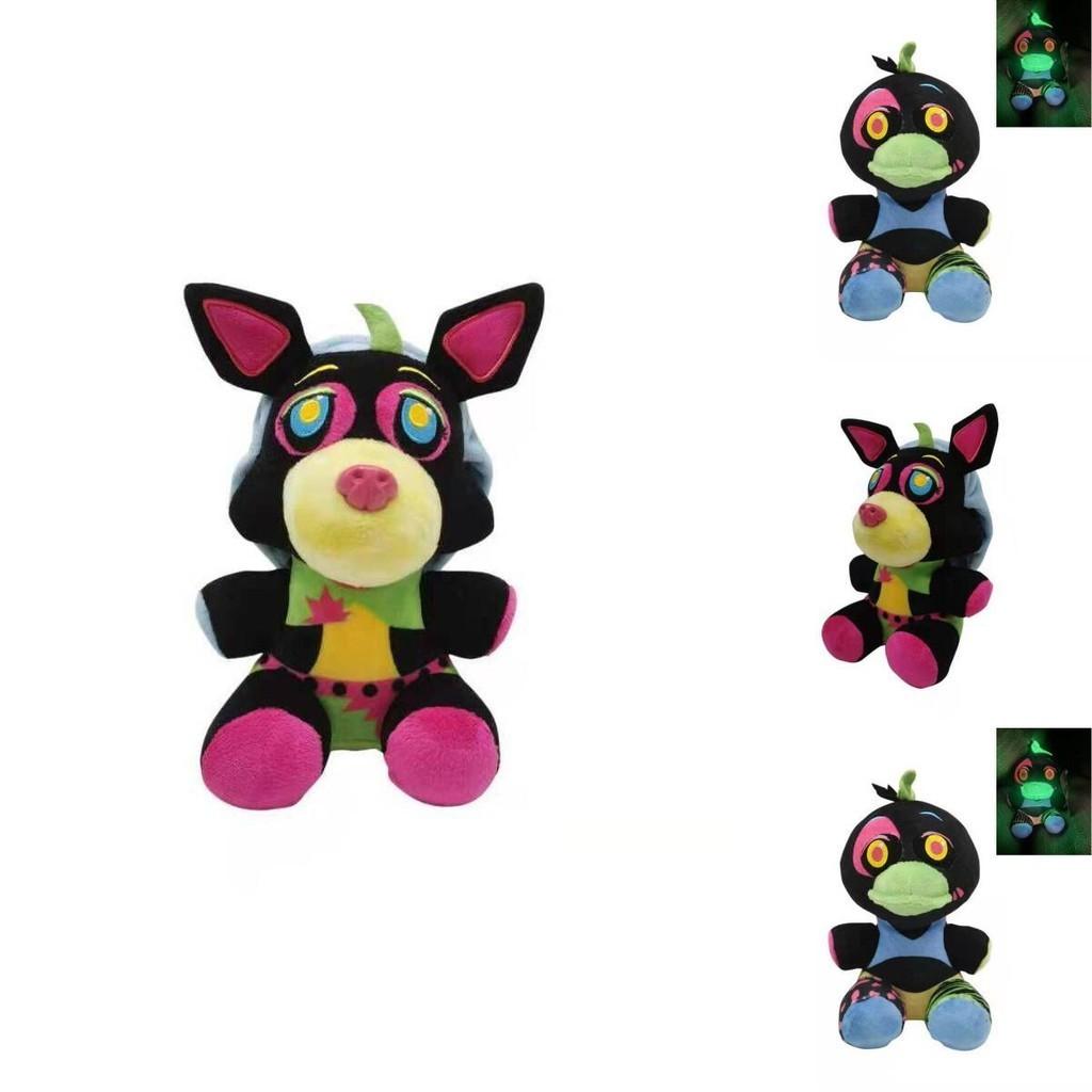 Светящаяся плюшевая игрушка Sundrop из Five Nights At Freddy's для декора спальни