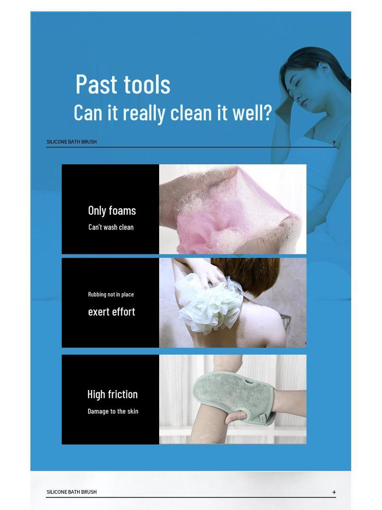 Силиконовая щетка для ванны с длинной ручкой - Мягкая щетина для мытья спины для легкой очистки