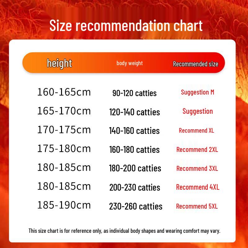 Мужские зимние джоггеры Jeanswest Life из шенилла с флисовой подкладкой и манжетами