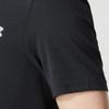 Under Armour Мужская спортивная футболка с коротким рукавом