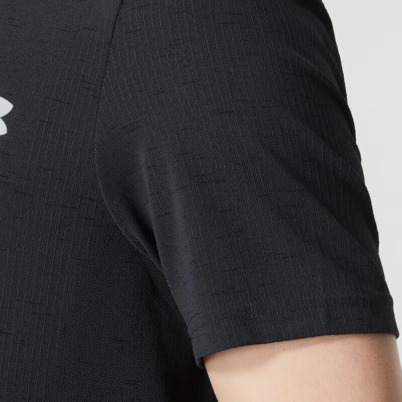 Under Armour Мужская спортивная футболка с коротким рукавом
