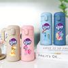 Бутылки для воды My Little Pony Кавайный Мультяшный Принт Стекло Девочка На Открытом Воздухе Спорт Большой Объем Кружки Подарок на День Рождения 400 мл Безопасно для Детей Развлекательные Веселые