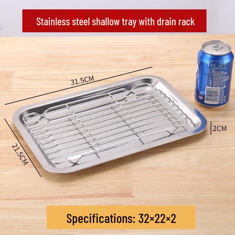 Набор коммерческих противней для барбекю и стойки-жиросборника Shouli Ares из нержавеющей стали