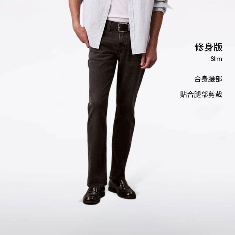 Calvin Klein Jeans Men's Moderate Slim Fit Pants 4RB731G