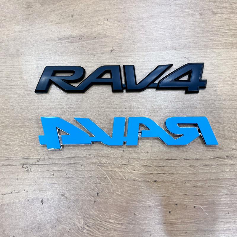 RAV4 Emblem Car trunk suitcase sticker RAV4 car logo is suitable for Toyota RAV4 car Decoration refit parts accessory 3D ABS QA2