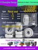 High-Speed Mini Micro Bearings Set: 440 Stainless Steel, 4 Models, 3 Bearings Each, Inner Diameter: 1, 2, 5, 6, 7, 8, 9, 10, 12mm
