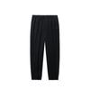 Lifestyle Series Solid Color Loose Mid-Waist Cuffed Casual Pants Men Bottoms Black 952438302-3