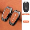ALC1  Zinc Alloy Leather Car Key Case Cover For Citroen C1 C2 C3 C4 C5 C6 C4L Berlingo Picasso Jumpy Nemo Aircross Sega C5 X Accessori
