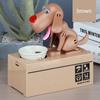 Cute Cartoon Dog Piggy Bank Smart Puppy Cat Box Piggy Bank