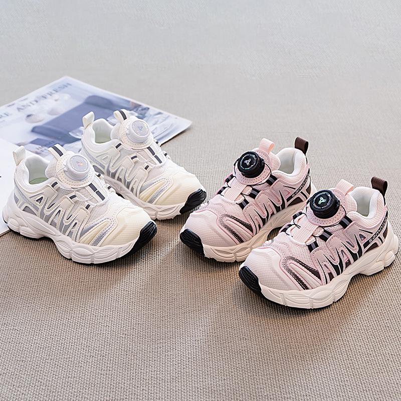 Pink rotating buckle sneakers girls new autumn children's shoes dad shoes boys hiking shoes tide brand