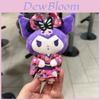 Плюшевая игрушка Sanrio Куроми в кимоно с бабочками для коллекционеров и детей