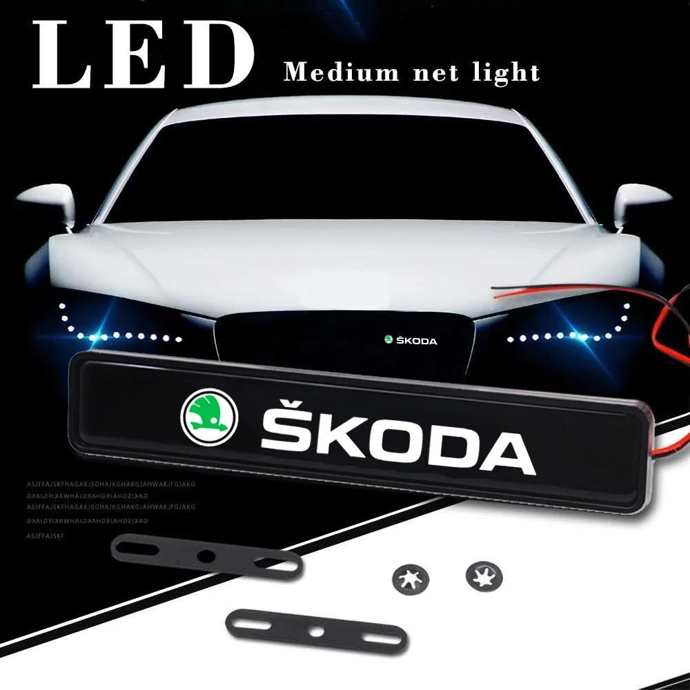 msdf2 Car Front Grille LED Emblem Badge Light Decoration for Skoda Octavia 2 A7 Tour RS Fabia 1 Rapid Kodiaq Superb Kamiq Yeti Karoq