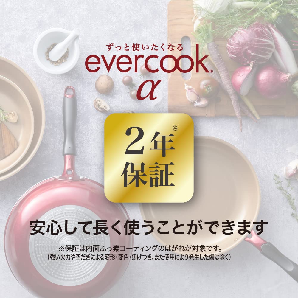 Сковорода Evercook 26 см Совместима со всеми источниками тепла Не содержит ПФОС Винно-красный Гарантия 2 года Doshisha (Совместимость с IH) evercook