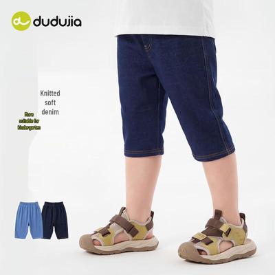 Летние джинсовые каприсы свободного кроя для детей Dudu Family